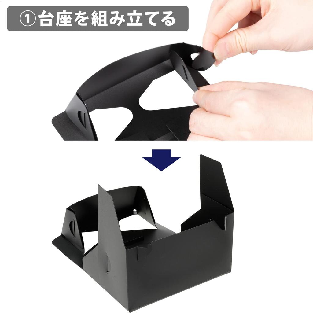 KENKO KTL-030 Desktop Magnifying Glass, Enlarges Smartphone Screen, 2x Magnification, Fresnel Type, Includes Folding Base, Black