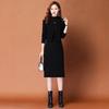 2025 Autumn/Winter Women's Elegant Knit Two-Piece Mid-Length Wool Dress Set