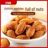 Comefun Roasted Almonds Snack Pack