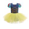 Elegant Girls Dance Skirt Summer Short Sleeve Fluffy Mesh Ballet Dress Slim Comfortable Girl Stage Show Costumes