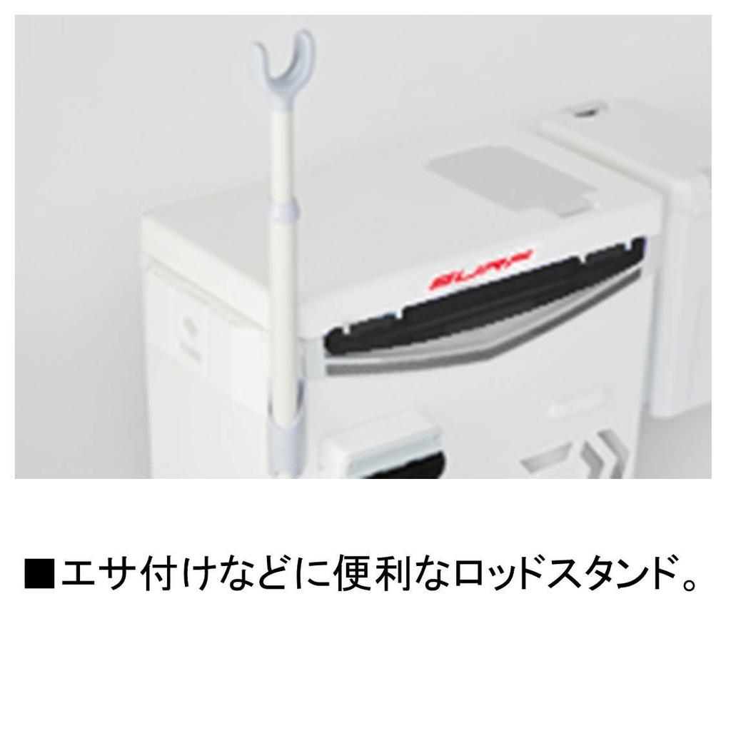 Daiwa Kjøleboks Cool Line SURF SU1500X Fishing Small 15 Liter