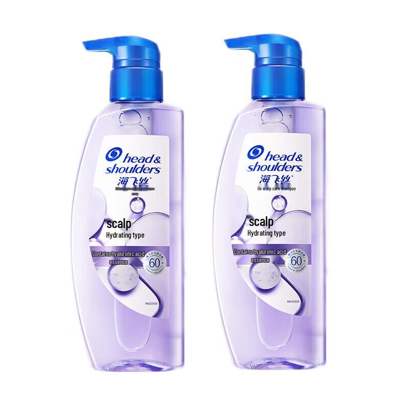 

Head & Shoulders Anti-Dandruff Hydrating Scalp Care Shampoo Twin Pack