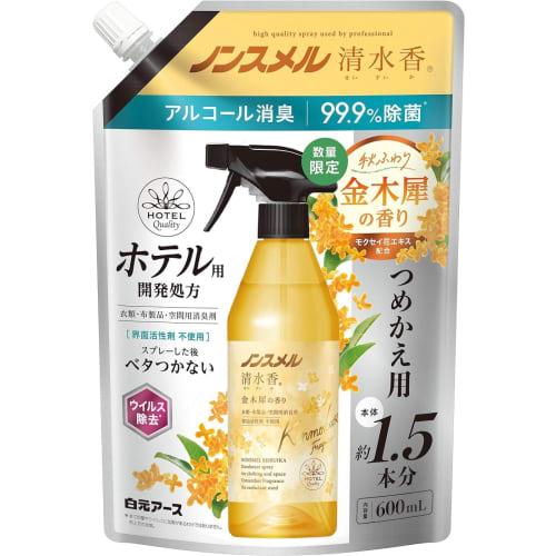 

Non-Smell Seisui-Ka (Osmanthus Fragrance) Refill Pouch, 600mL, Deodorizing Spray, Fragrance, Quick-Drying, Non-Stick, Surfactant-Free, Disinfects Clot