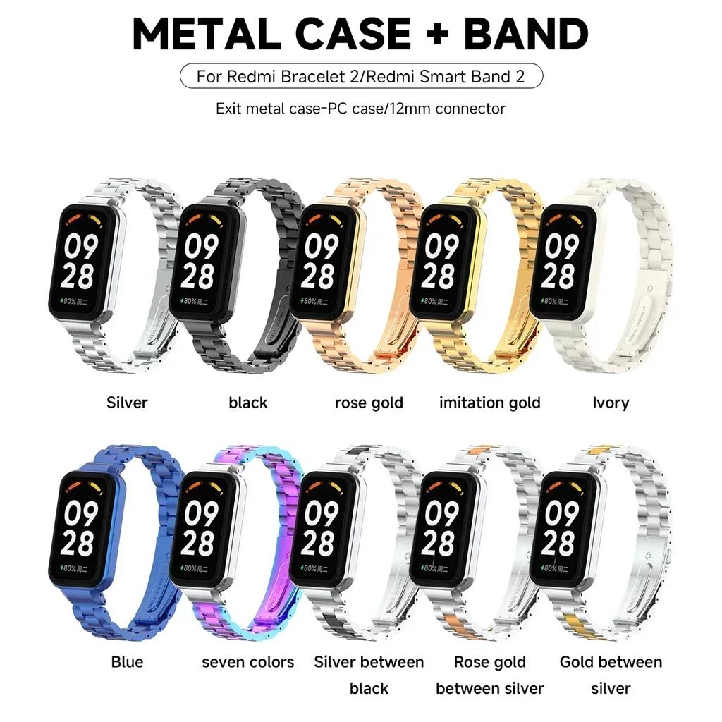 Strap for Xiaomi Mi Band 8 Active Bracelet for Redmi Smart Band 2 Stainless Steel Metal Watchband Mi Band 8 Active