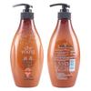 Ziyuan Tea Seed Hydrating Anti-Dandruff Conditioner