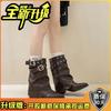 Design Sense American Leather Boots Spice Girl Willow Spike Knight Boots Women's Autumn and Winter Fashion Retro Belt Buckle Thick Heel Pile Boots