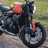 Trident 660 Motorcycle Front Fender Mudguard Extender Extension Black For TRIDENT 660 Trident660 Trident660 2021 2022 2023 2024