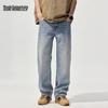 MARK FAIRWHALE Men's Loose Straight-Fit Jeans