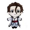 Anime Plush Doll Aizen Sousuke Zaraki Kenpachi Plushie Kuchiki Byakuya Kurosaki ichigo Plush Toy Cosplay Soft Stuffed Pillow Gif