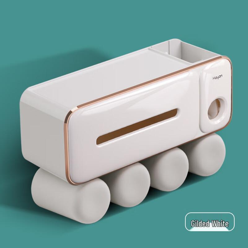 Multi-functional Wall-Mounted Toothbrush Holder with Cups