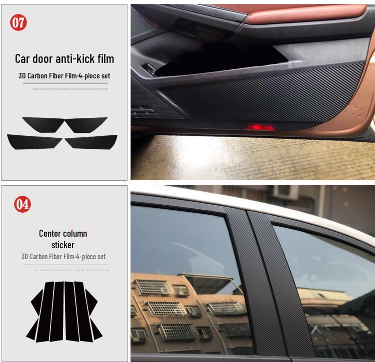 Volkswagen Lamando 15-19 Carbon Fiber Interior Gear Console Anti-Kick Pad Sticker