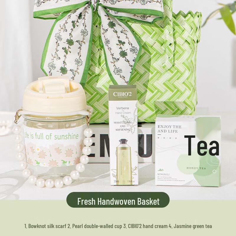 Chang Baosen Cooling Relief Gift Bag