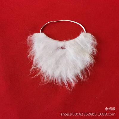 Santa Claus Plays Whitebeard Christmas Decoration Beard Halloween Fake Beard Adult Show Dress Up Props