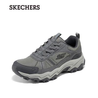 Scarpe da uomo – Sneakers