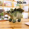 Funny Big Size Lifelike Jurassic Period Dinosaur Plush Toys Soft Stuffed Dinosaur Throw Pillow Creative Home Decor Kids Gift