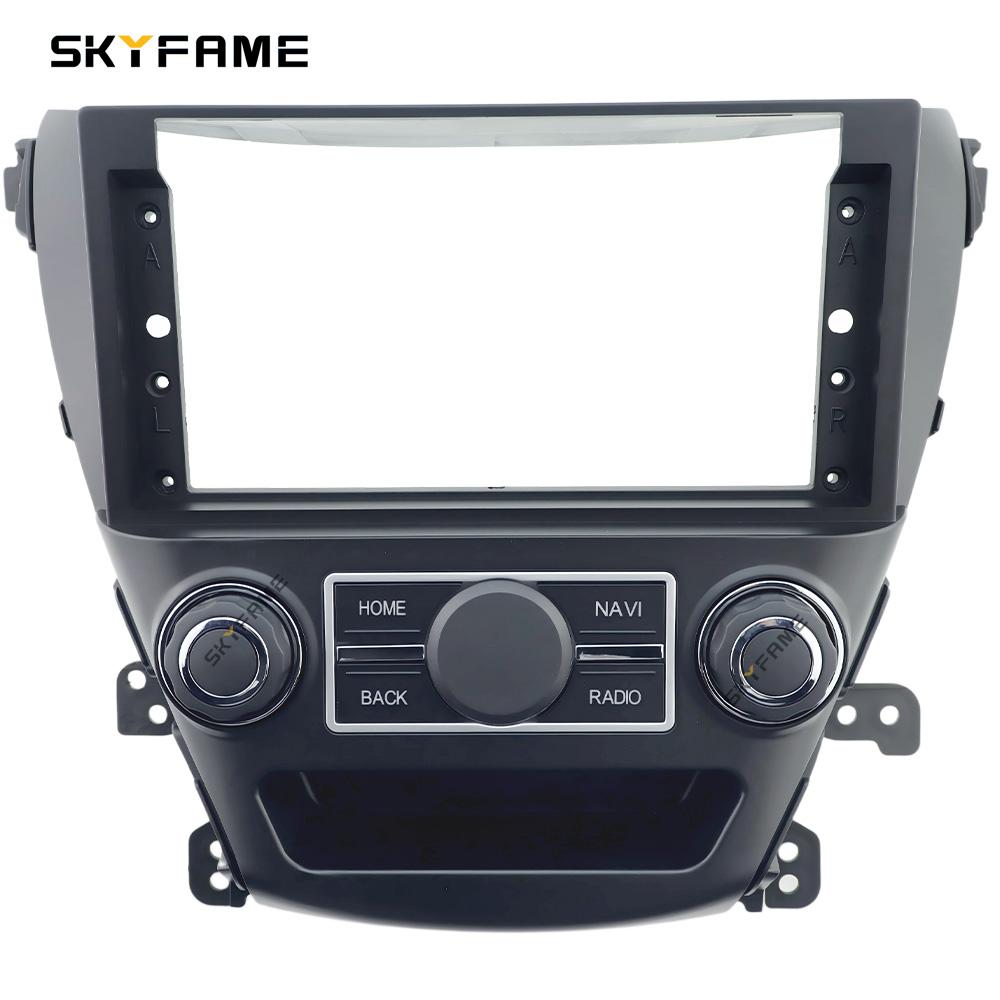SKYFAME Car Frame Fascia Adapter Android Radio Dash Fitting Panel Kit For Hyundai Elantra Avante