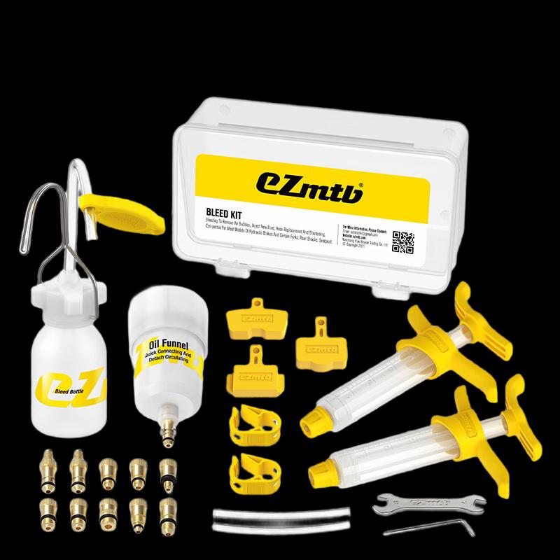 Lishi Mountain Bike Hydraulic Disc Brake Bleed Kit
