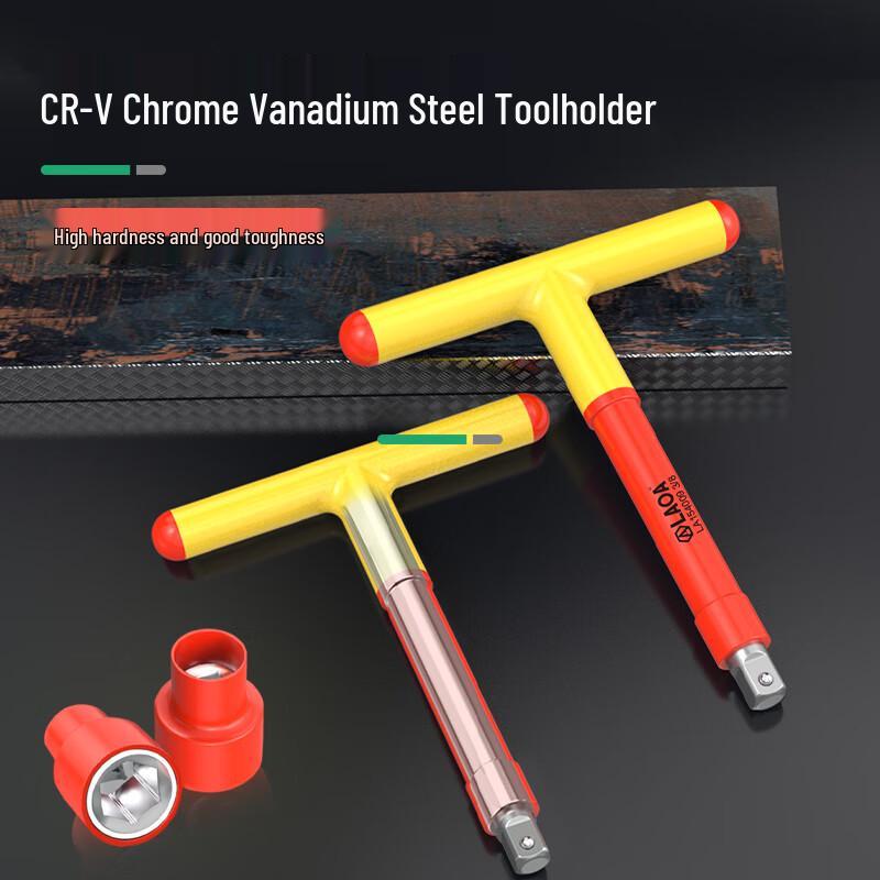 LAOA Insulated T-Handle Socket Wrench