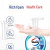Walch Foaming Antibacterial Hand Soap