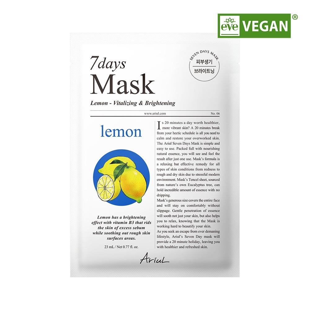 Arial [daily Routine Brightening] Arial 7 Days Mask Lemon C 1p