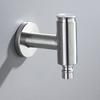Black 304 Stainless Steel Faucet For Washing Machine Wall Mounted Balcony Mop Pool Tap Press Switch Single Cold Tap
