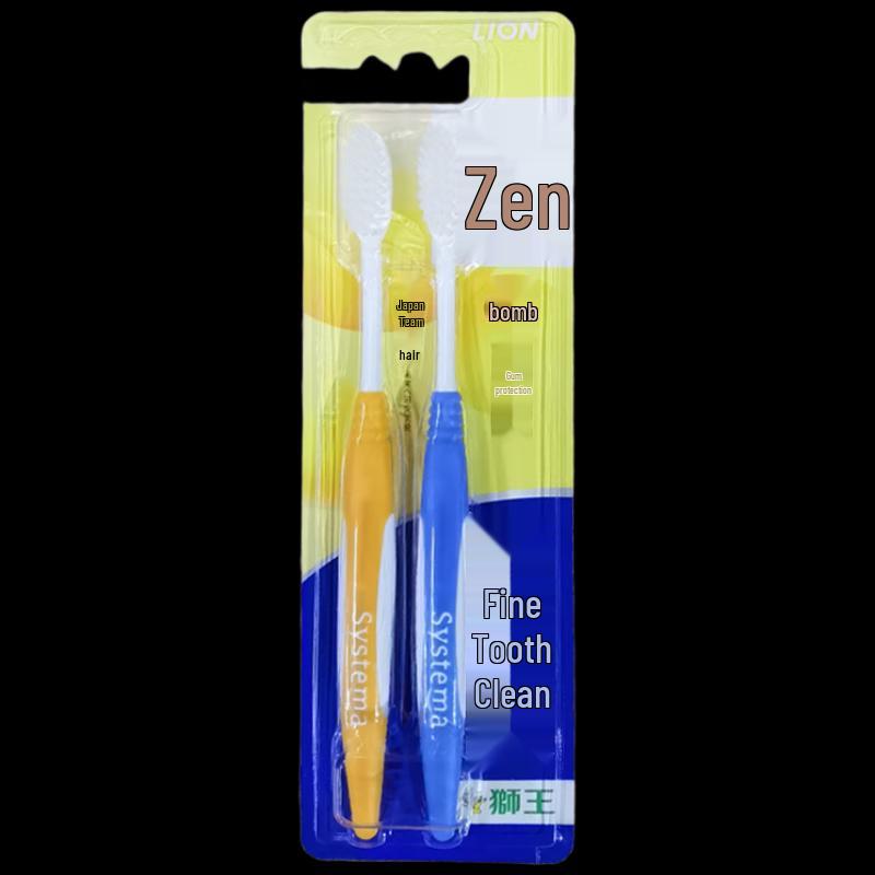 Lion Systema Soft Bristle Gum Care Toothbrush 2-Pack
