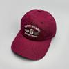 Cartoon Small Animal Embroidery Baseball Cap For Men And Women Casual Cute Versatile Student Cap