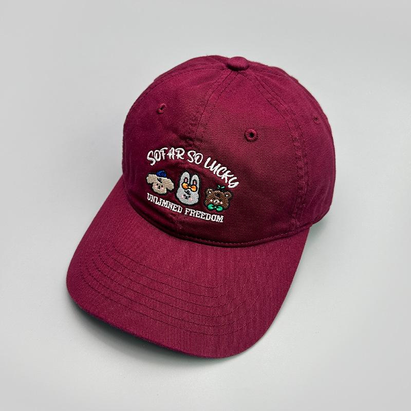 Cartoon Small Animal Embroidery Baseball Cap For Men And Women Casual Cute Versatile Student Cap