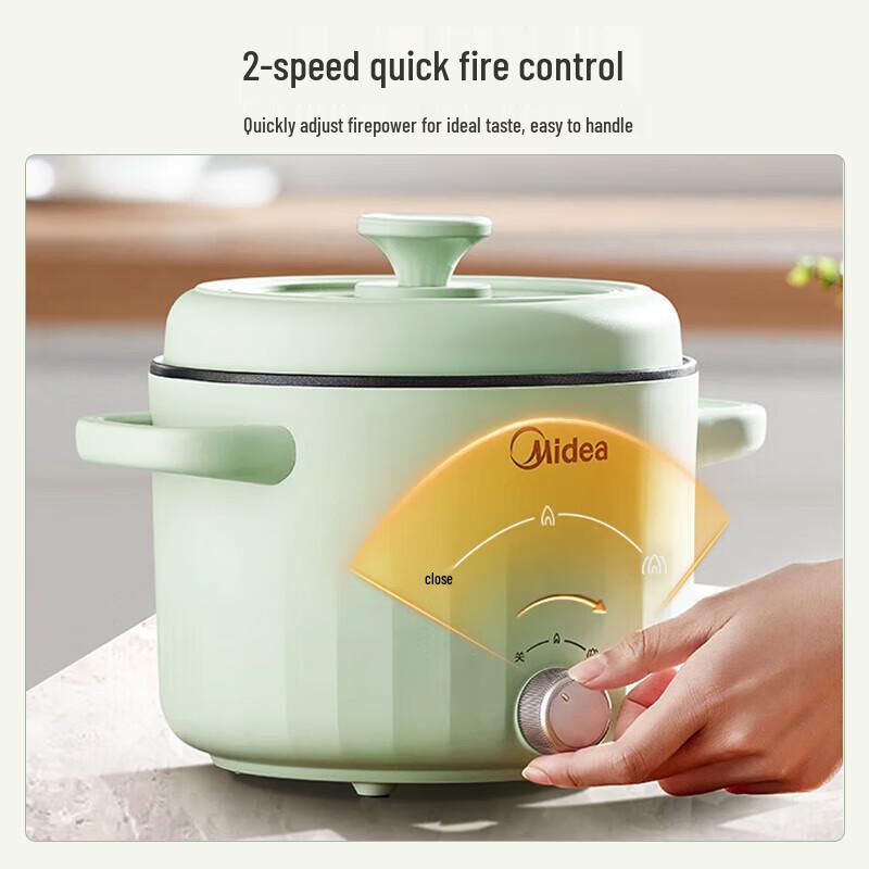 Midea Multi-Function Electric Cooking Pot with Steamer CN plug (adapter included)