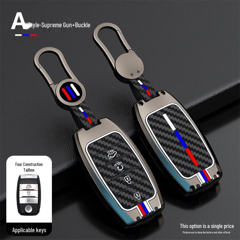 Compatible Metal Key Case for Kia Models: 19 K3, 13-17 K5, KX3, KX5, Furui Di, K4, K2, KX7.
