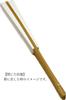 Kyoto-style Folding Fan, Thin-ribbed White Fan, Made In Japan, for Formal Occasions Such As Weddings and Celebrations. Men's Fan, Made In Kyoto, with