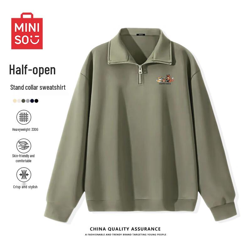 

MINISO Unisex Cartoon Print Half-Zip Pullover L