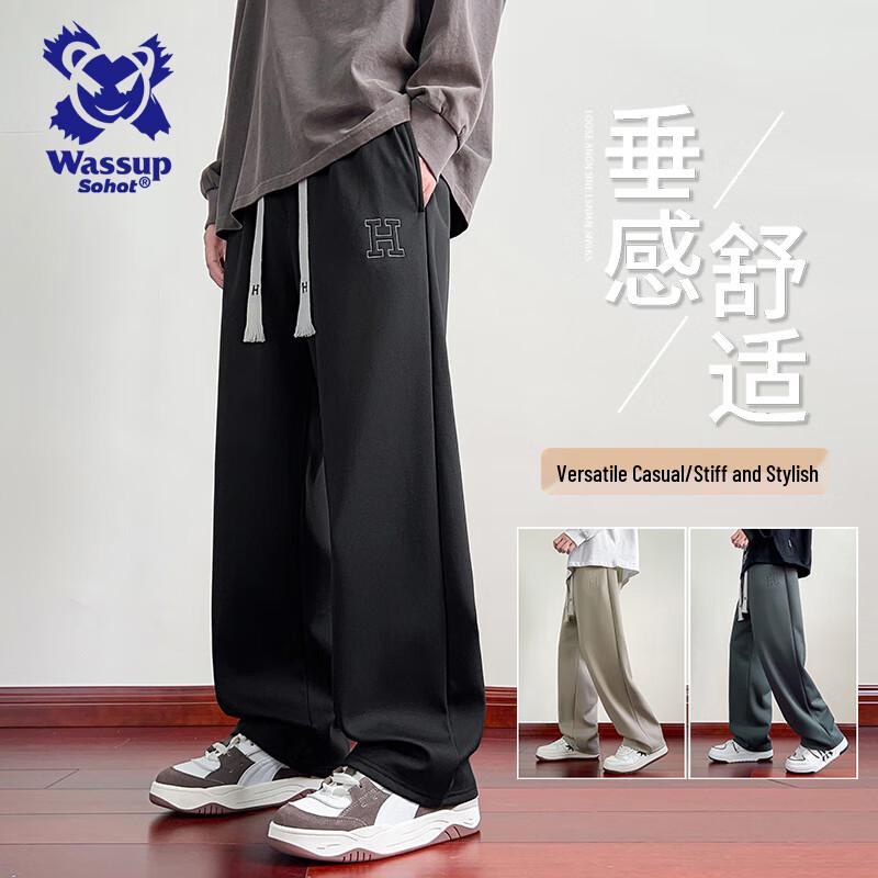 Wassup Sohot Men's Loose Straight-Leg Casual Sport Pants