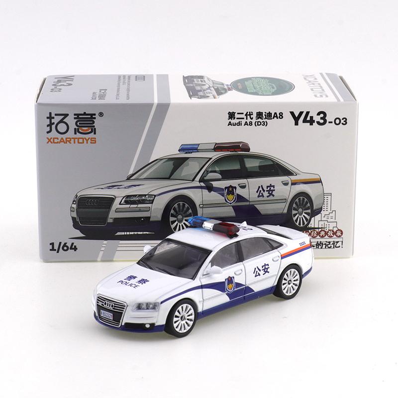 XCARTOYS 1/64 Accord Santana Elantra The First Generation Buick GL8 Diecast Model Toy Vehicles Miniatures Collectibles