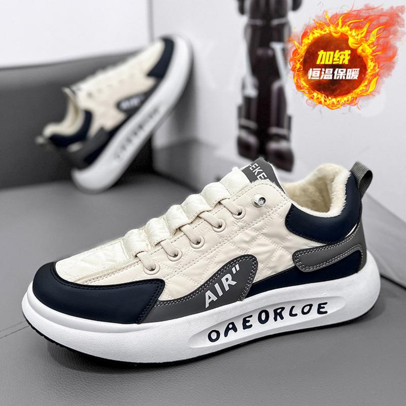 2025 neue Herren kleine Brettschuhe Plattform Sport Freizeit erhöhende Brettschuhe Forrest Gump Trendschuhe ein kleiner Brettschuh