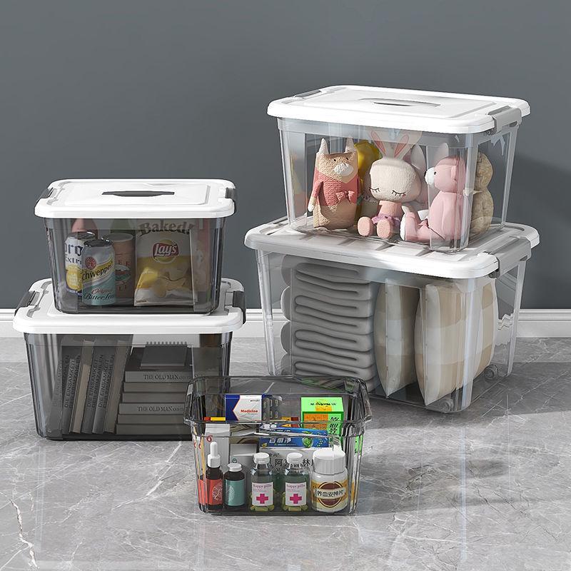 Large Transparent Storage Box for Clothes, Toys, and Snacks