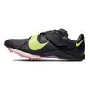 Nike Zoom Long Jump 'Anthracite Pink Volt' Tenisky ležérne CT0079-001