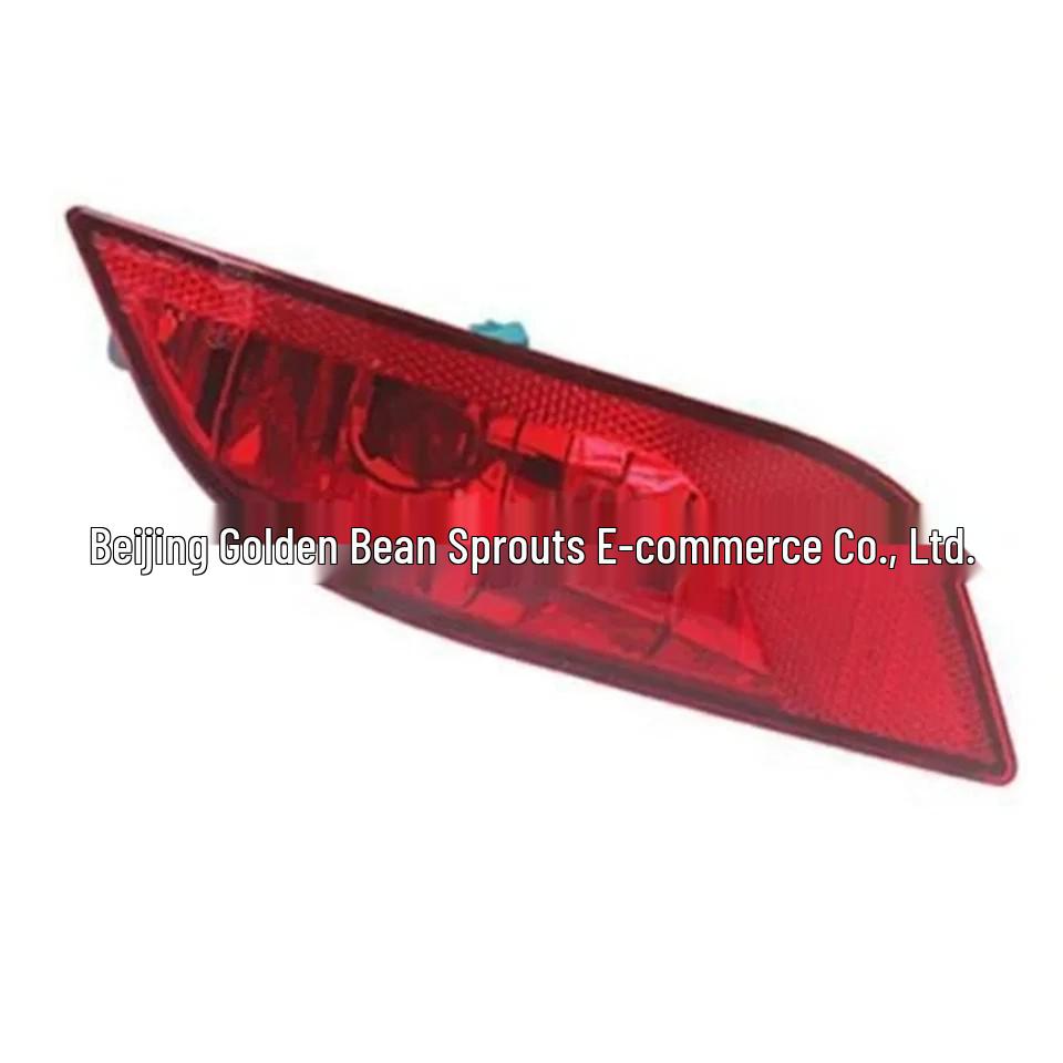 Rear Bumper Light with Bulb for Jeep Compass (55112674AA/55112675AA)