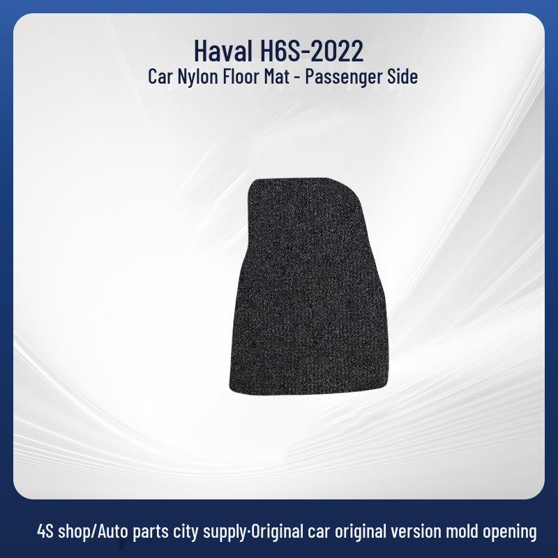 Waterproof All-Nylon Trunk Mat for 2022 Haval H6S Pure Oil Vehicles