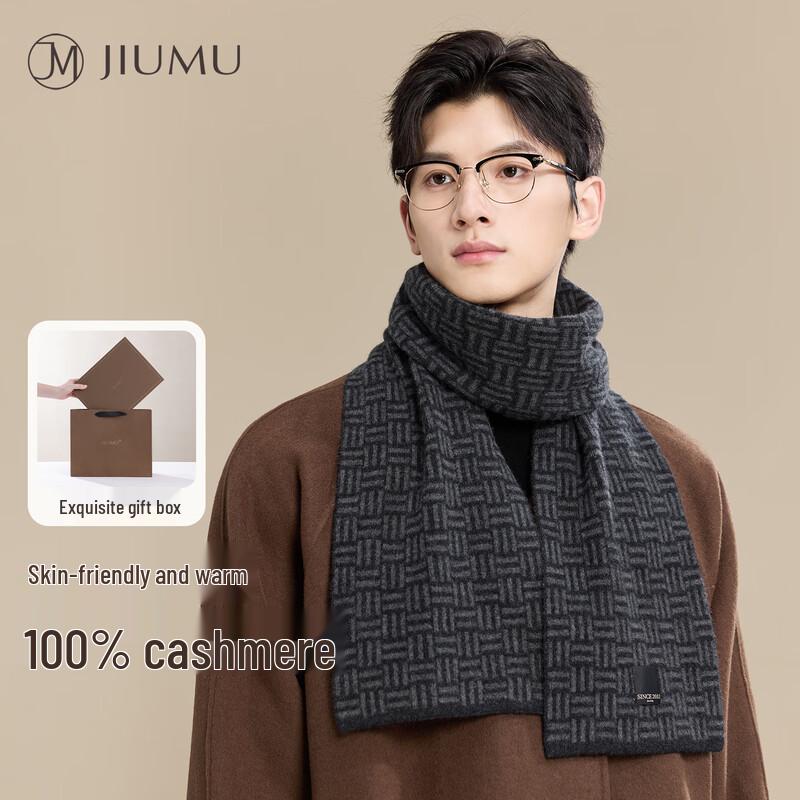 

JIUMU Men s 100% Cashmere Winter Scarf