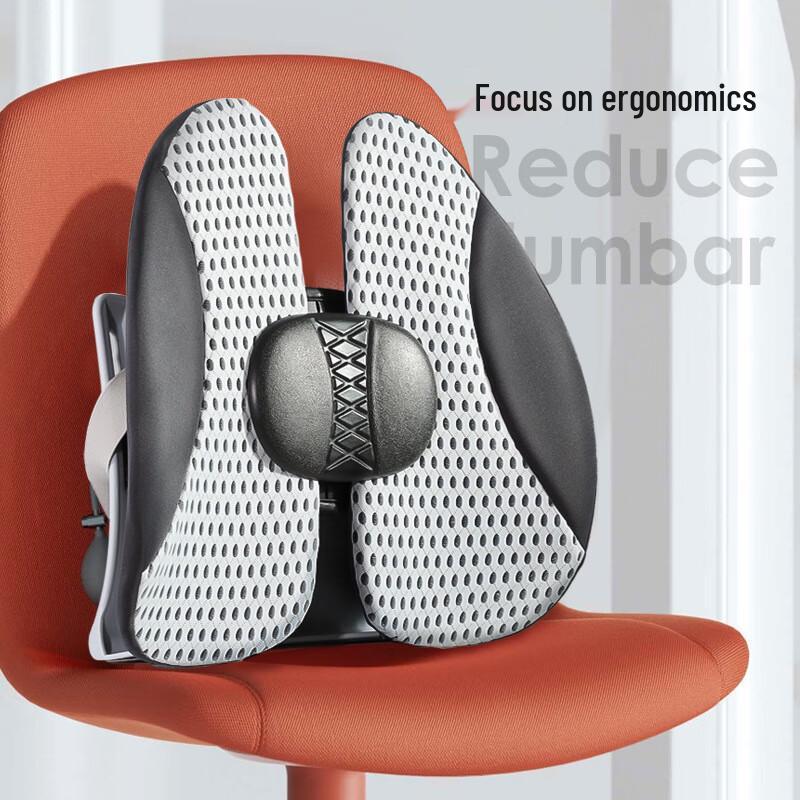 Miling Ergonomic Lumbar Support Cushion