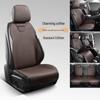 2024 E9 Exclusive Edition Leather Seat Cushion