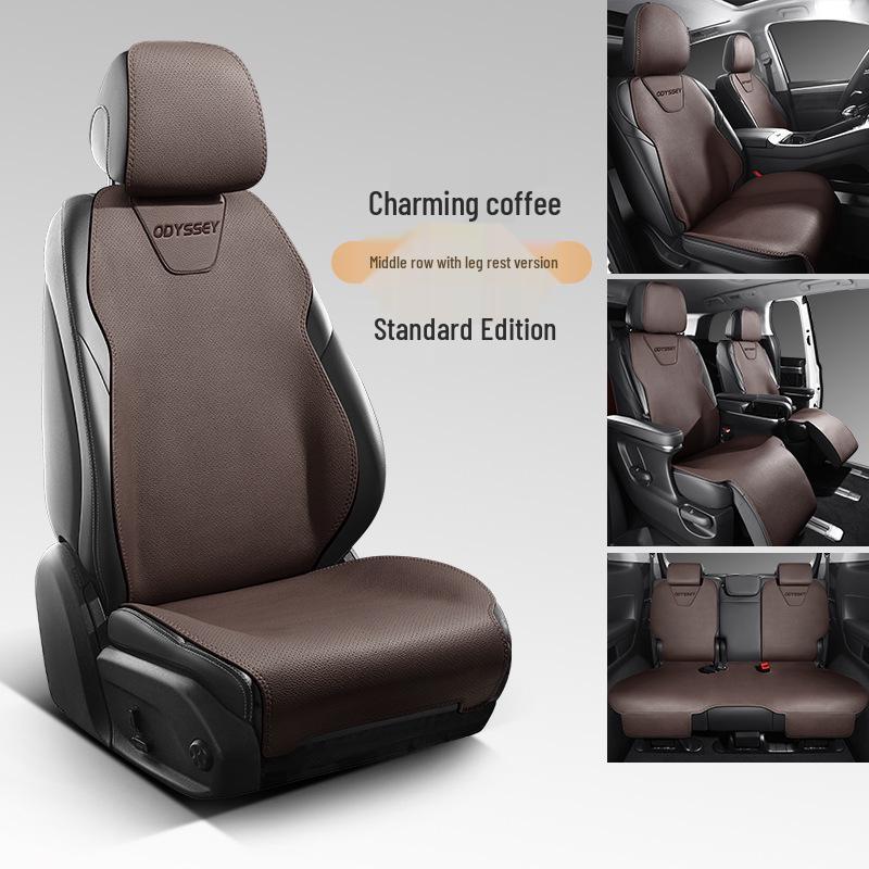 2024 E9 Exclusive Edition Leather Seat Cushion