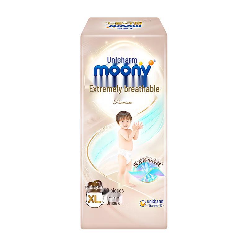 

Moony Unicharm Premium Aurora Thin Pull-Up Diapers
