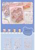 Light Luxury Cartoon Miniature Scene Sticker Book: Creative Fun DIY Stickers