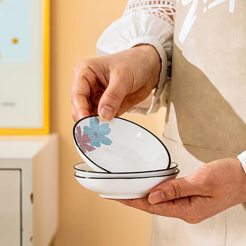 Hao Ya Jingdezhen Blumiges Keramik-Dipschalen-Set (4 Stück)