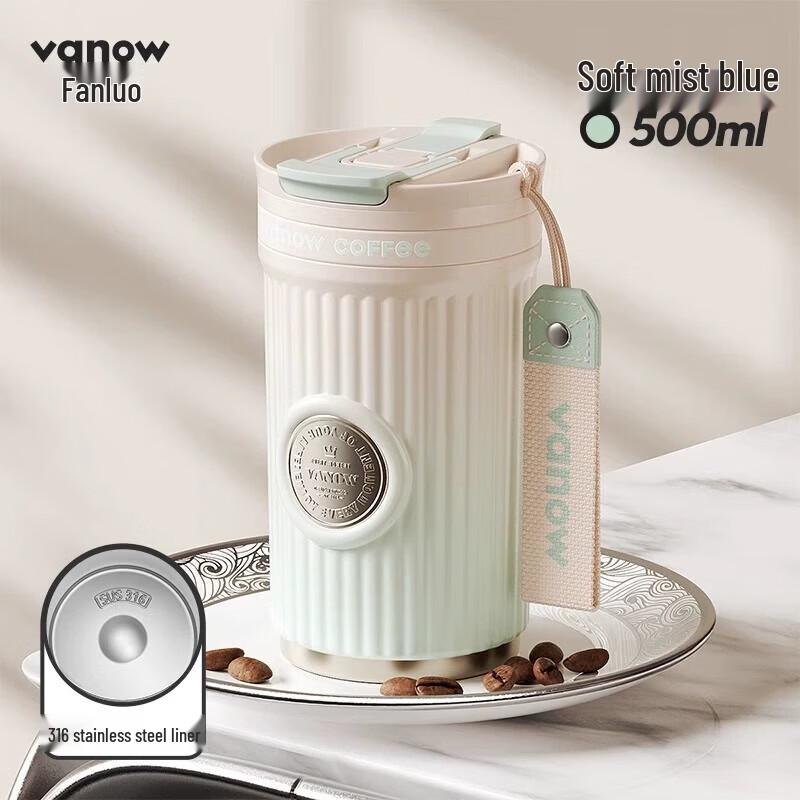 Vanow Medal Series Dual-Use Insulated Coffee & Water Bottle