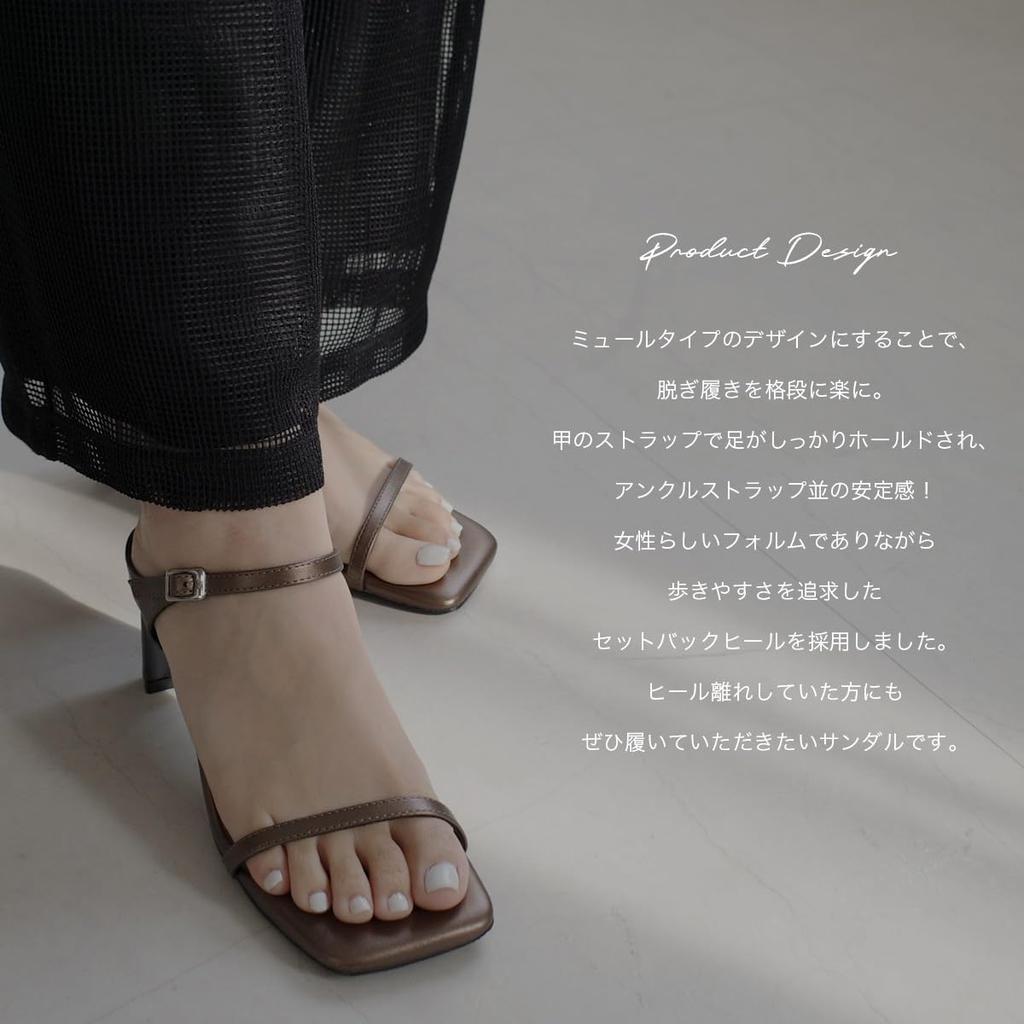 Amiami CX3122 Square Toe Plate Easy To Put On and Take Size LL Black Sandals, Mules, Leg-Lengthening, Sole, Off, Delicate, (24.5cm), (Smooth)