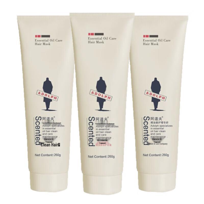 

Adolph Essential Oil Hair Mask Set