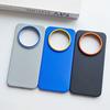 Ultra Thin Matte Sandstone Silicone Phone Case For Honor Magic8 Pro Magic 8 Magnetic Wireless Charging Back Protect Cover